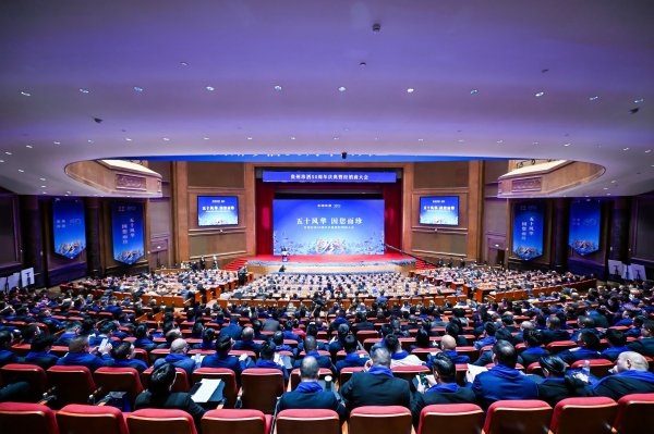 股票配资公司查询 习近平圆满结束对俄罗斯国事访问并出席纪念苏联伟大卫国战争胜利80周年庆典